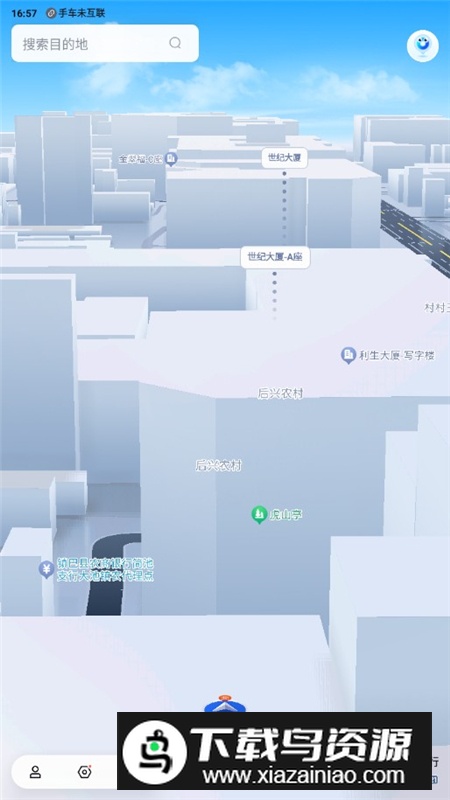 百度地图v21车机版悬浮版本截图3