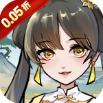 江湖大侠0.1折版