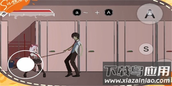 Syahata最新版下载