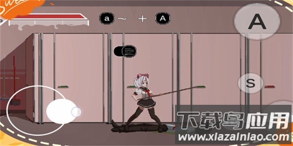 Syahata最新版下载最新版截图2