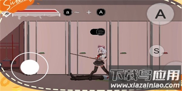 Syahata最新版下载最新版截图3