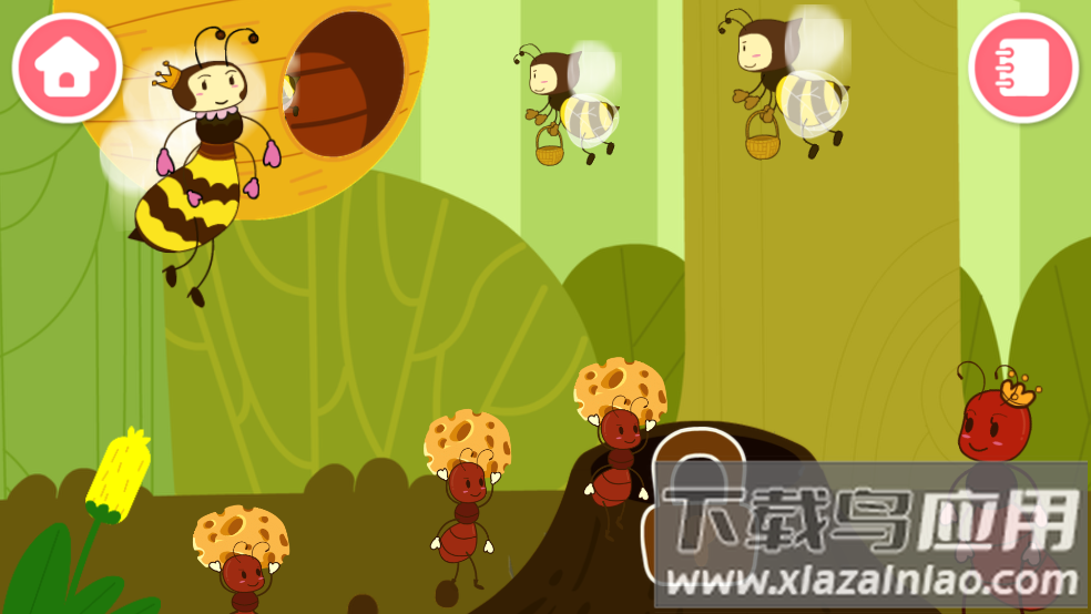 奇妙昆虫世界宝宝巴士最新版截图3