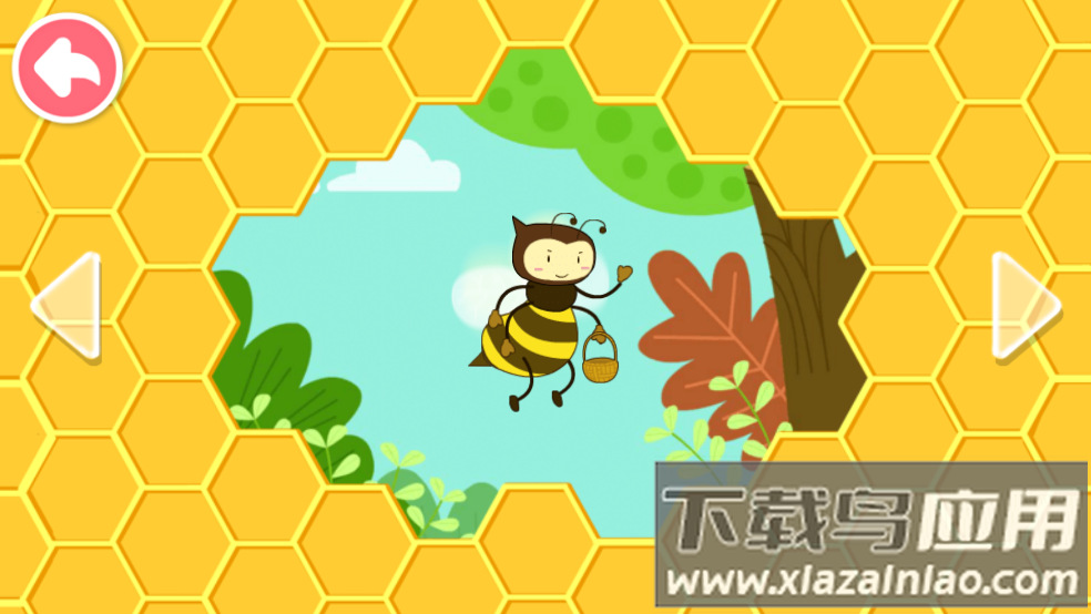奇妙昆虫世界宝宝巴士最新版截图4
