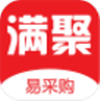 满聚易采购app