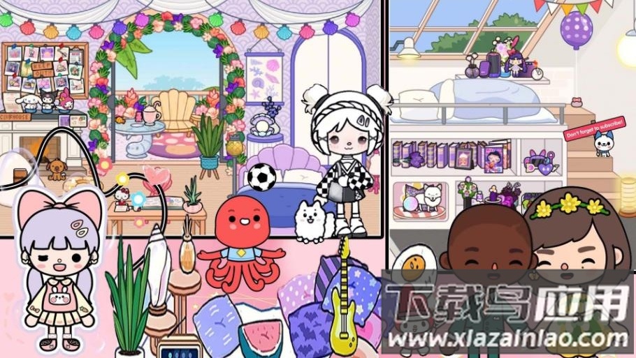 迷你小镇梦幻乐园下载安装最新版截图1