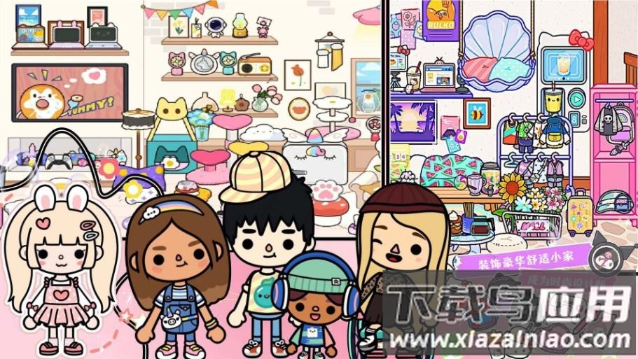 迷你小镇梦幻乐园下载安装最新版截图3