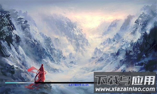 大侠且慢最新版截图4