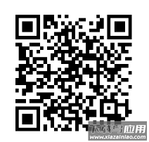 青海税务手机app下载