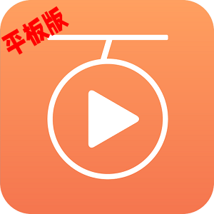 百听听书HD平板版本apk
