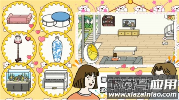 打工人的模拟器游戏下载最新版截图3