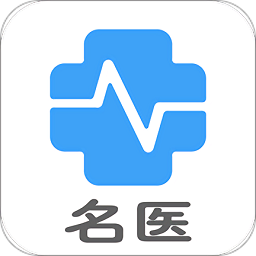 北京名医挂号网手机版