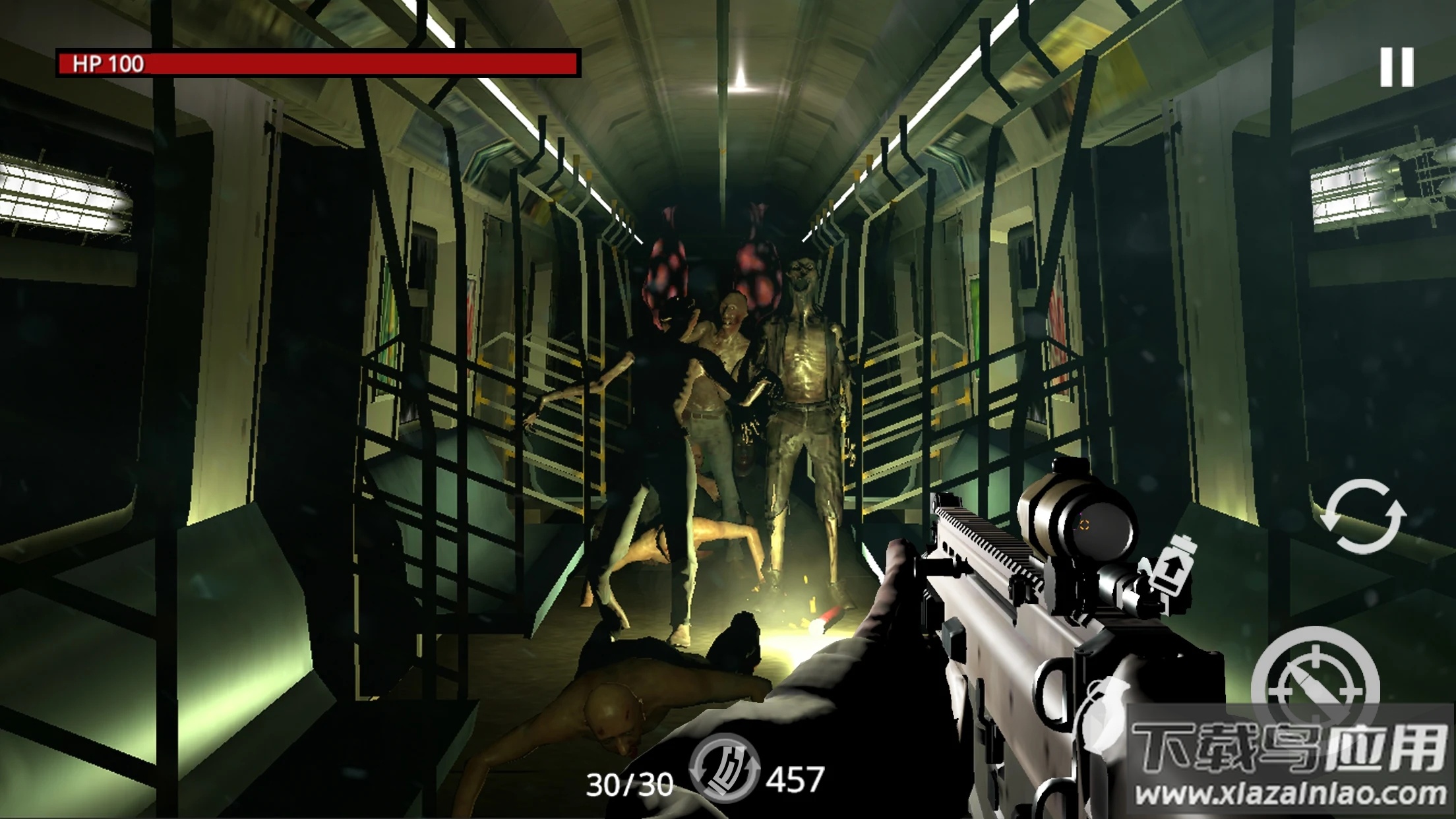 活着：僵尸生存最新版截图4