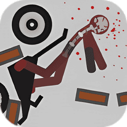 杀死火柴人中文版(Stickman Dismount)