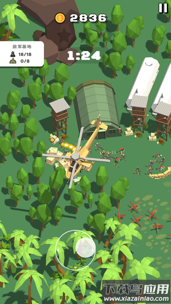 顶级士兵对决最新版截图3