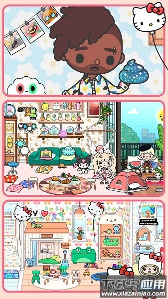 宝宝奇妙游乐园最新版