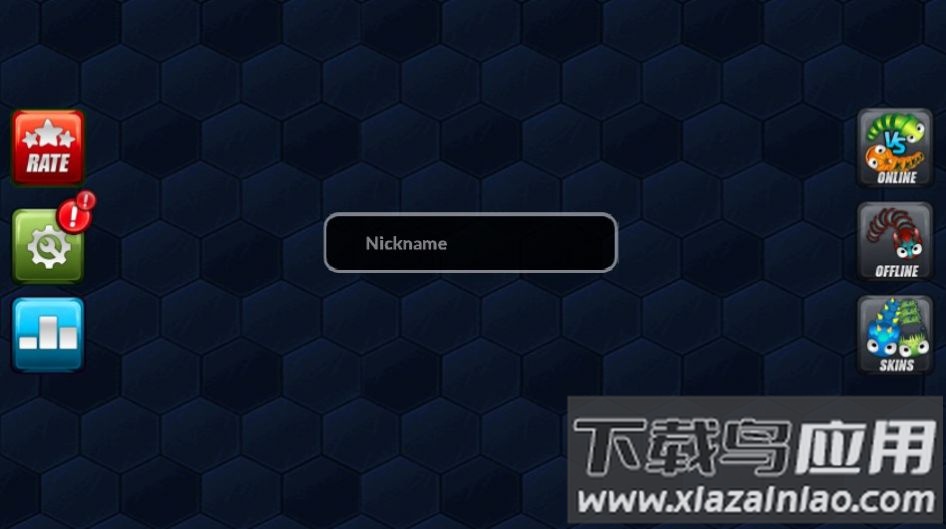 流行蛇形游戏(Trickster Snake)最新版截图1