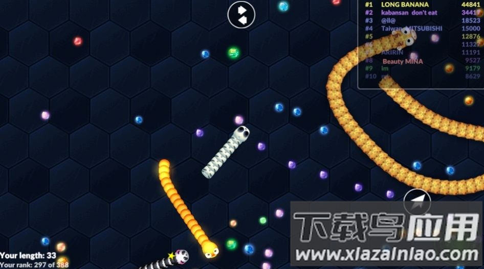 流行蛇形游戏(Trickster Snake)最新版截图2