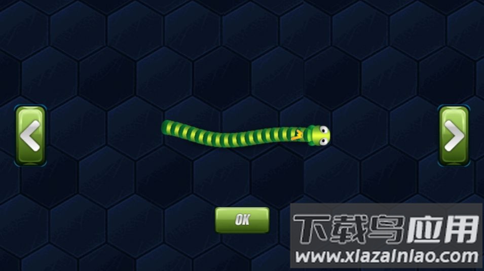 流行蛇形游戏(Trickster Snake)最新版截图3