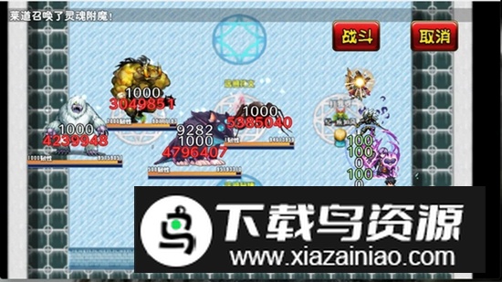 百万勇士刷暗黑游戏官方正版最新版截图1