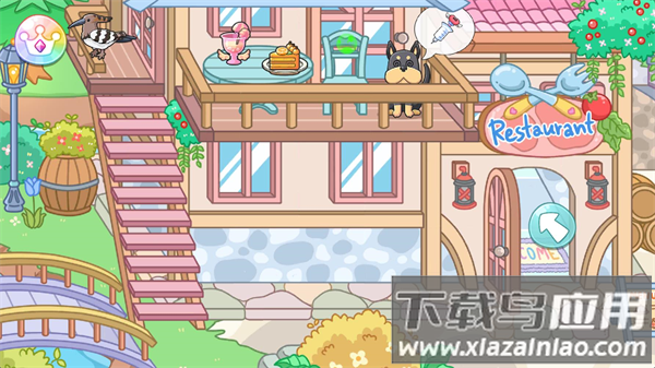 吉比乐园公主小镇官方正版下载最新版截图3