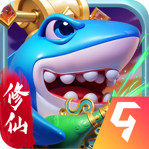 姚记捕鱼炸翻天重制版手机下载