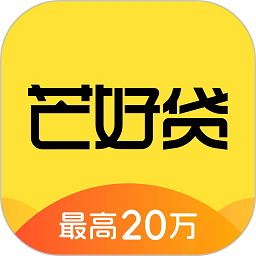芒好贷软件