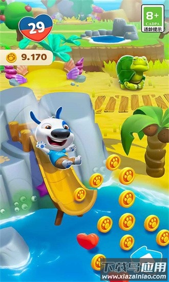 我的汉克狗海岛官方下载