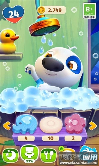 我的汉克狗海岛最新版截图4