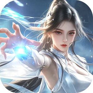 白蛇仙劫抽充值版本