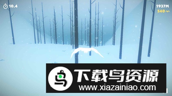 白色旅途手机版最新版截图2