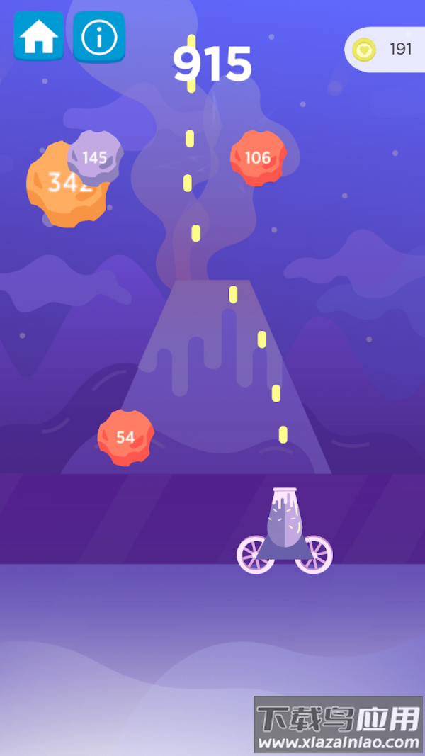 迷你小游戏合集手游最新版截图5