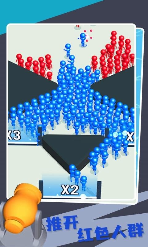 裂变战争官方版