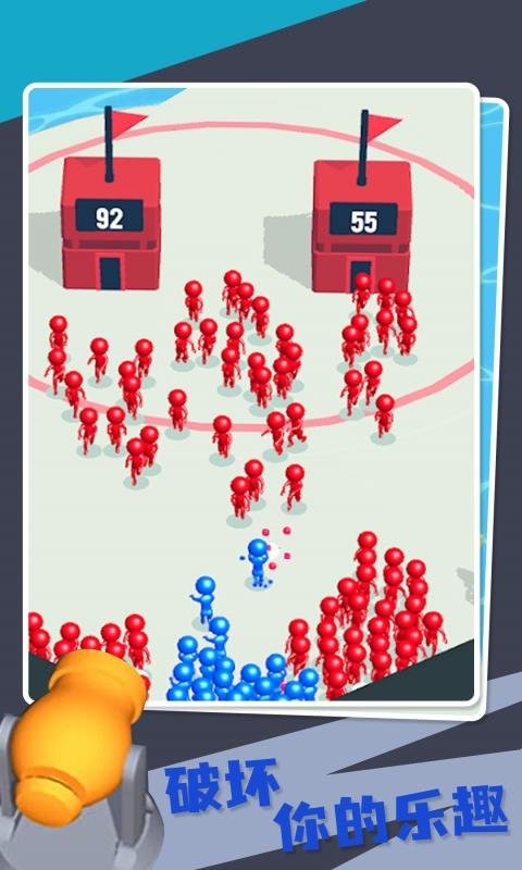 裂变战争中文破解版无限钻石(Mob Control)最新版截图1