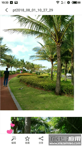 下载美图秀秀2025新版本