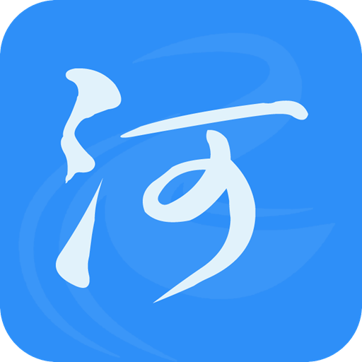 白沟河网最新招工app手机版