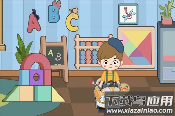 宝宝爱上学手游最新版截图3