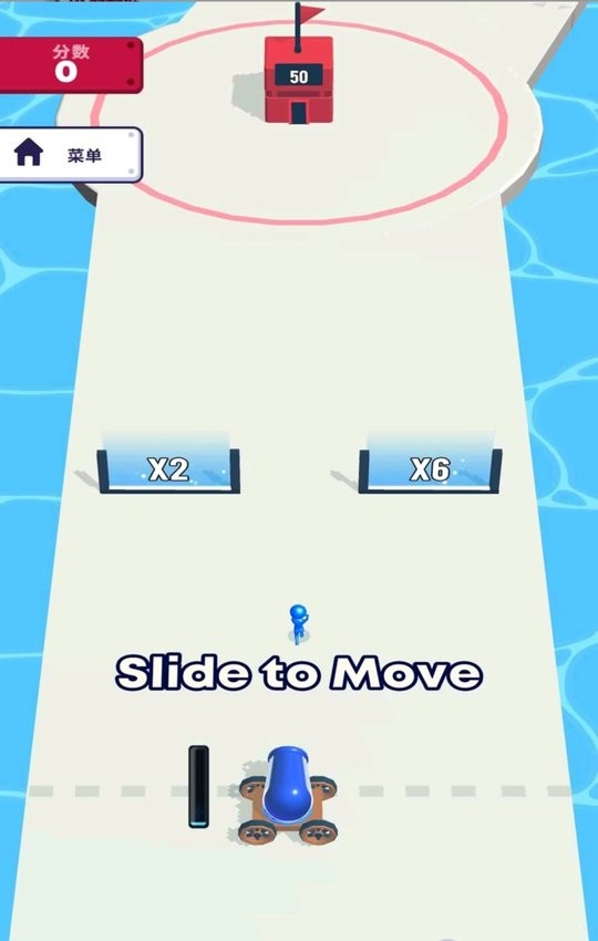 暴民控制内置作弊菜单(Mob Control)截图2