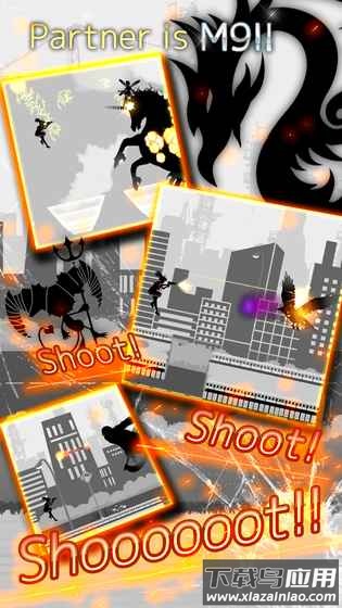 剪影少女(S girl)游戏最新版截图2