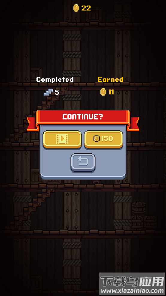 骑士阁下Sir Knight游戏最新版截图4