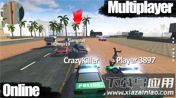 疯狂小镇游戏下载最新版截图3