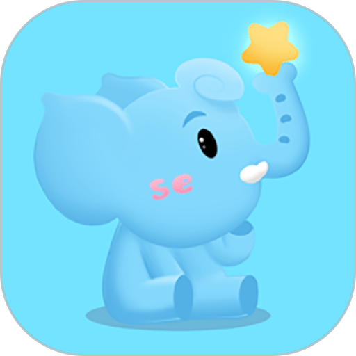 大卫象教师版最新版