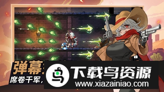 疾风骑士游戏最新版最新版截图3