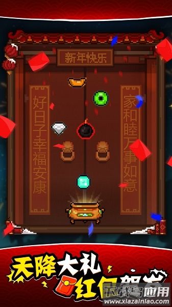 马赛克英雄游戏最新版截图2