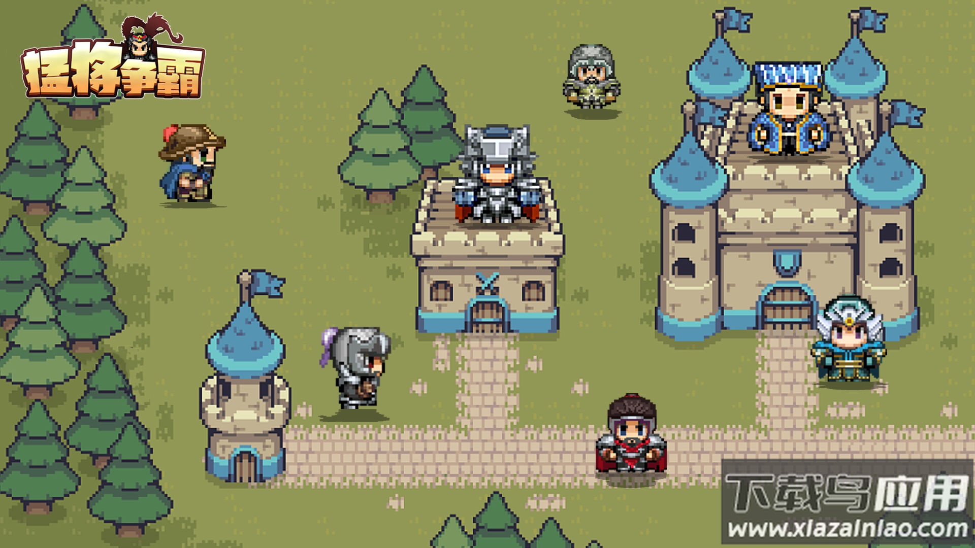 猛将争霸手游下载