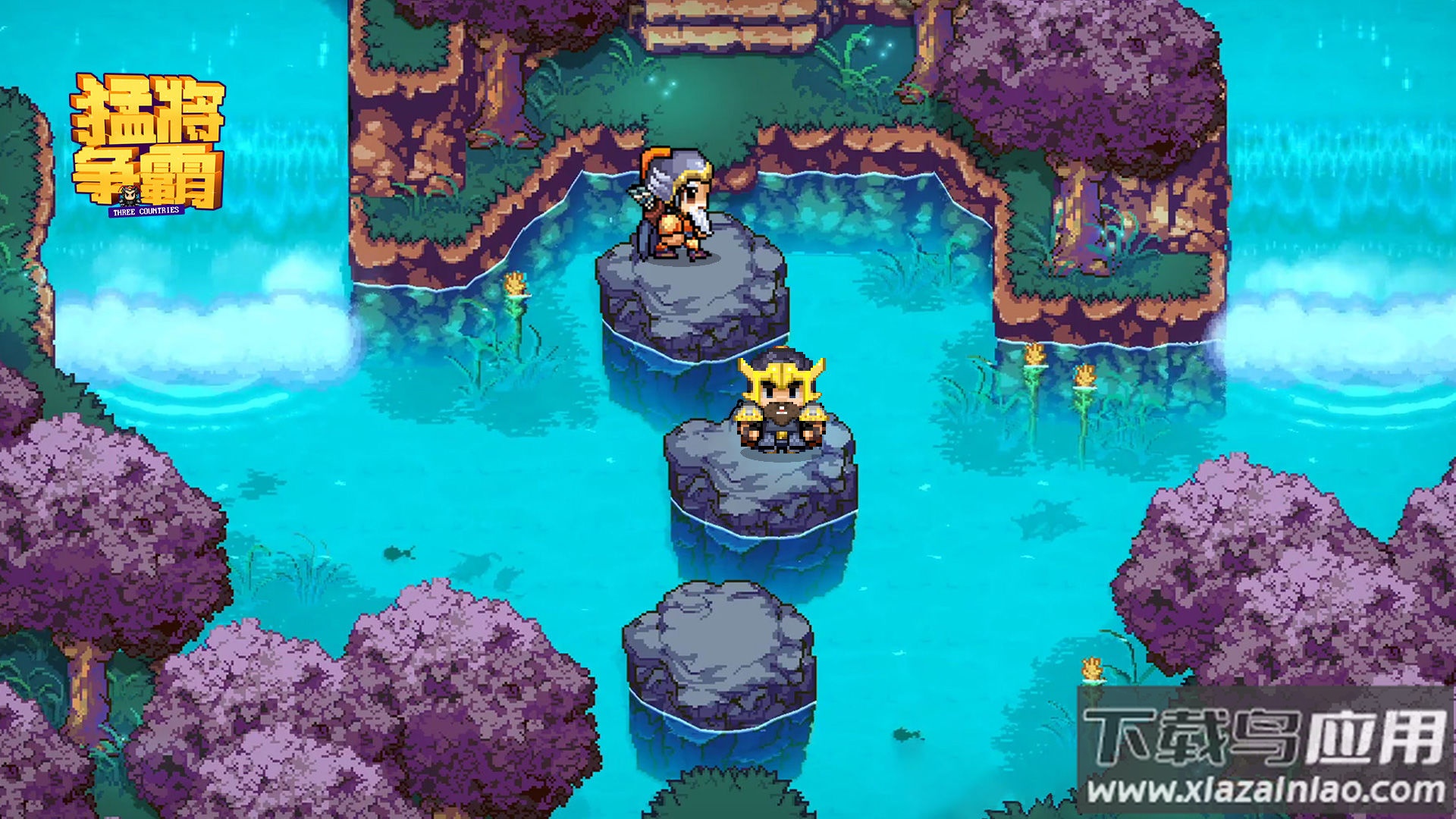 猛将争霸手游下载最新版截图2