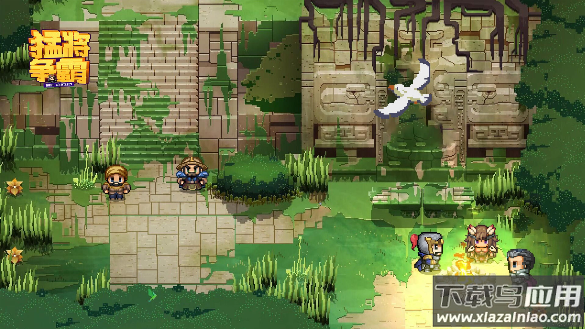 猛将争霸手游下载最新版截图3