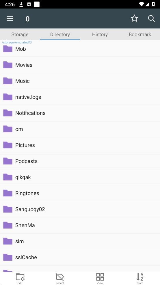 comic screen漫画阅读器截图2