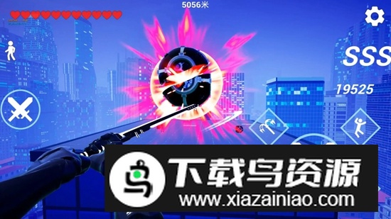 疾速之刃手游官方正版最新版截图3