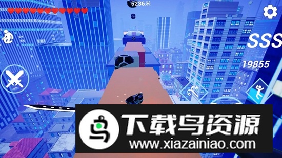 疾速之刃手游官方正版最新版截图4