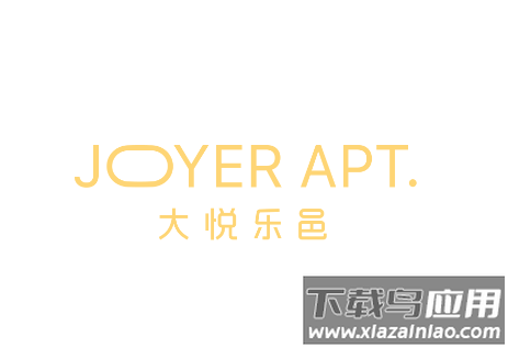 大悦乐邑APP官方下载